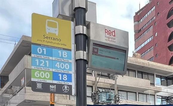 WhatsApp Image 2024-06-14 at 17.20.17 WhatsApp Image 2024-06-14 at 17.20.17